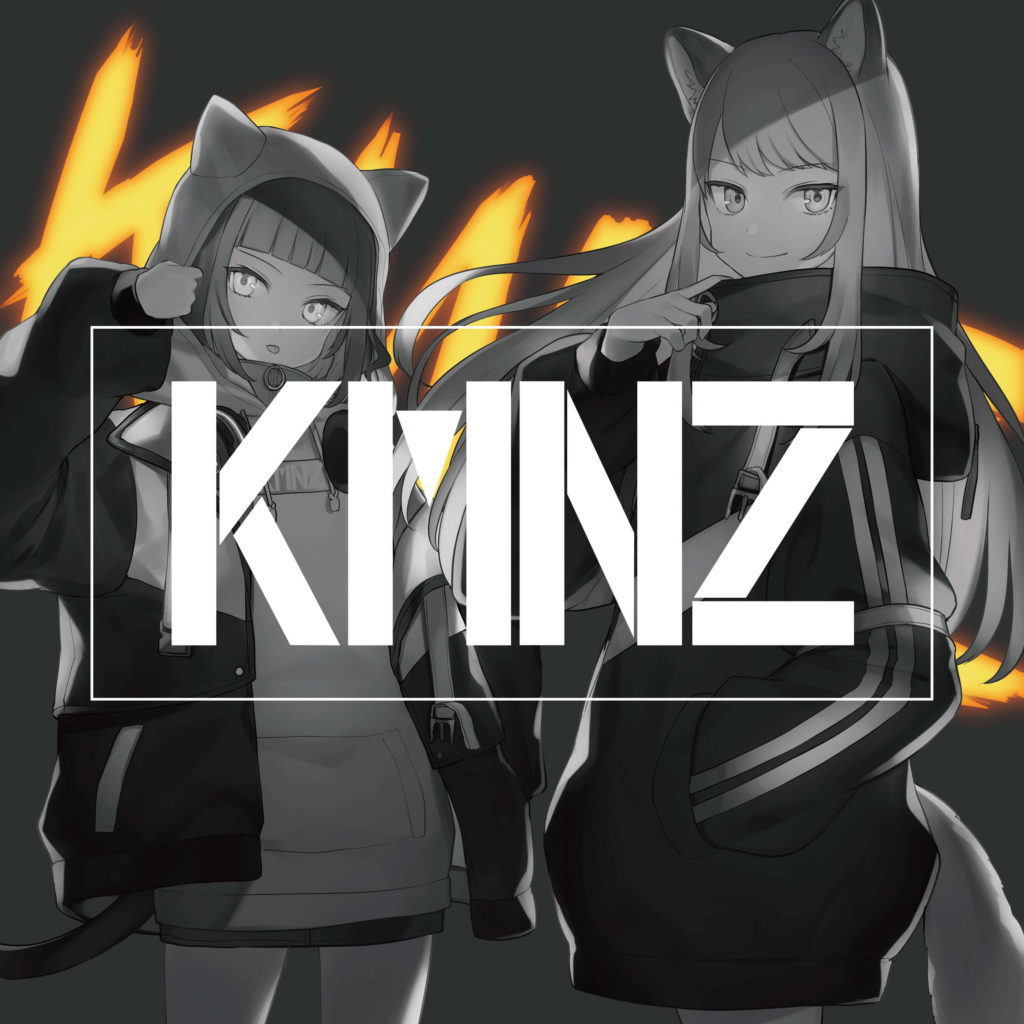 KMNZ – Augmentation (feat. Moe Shop)