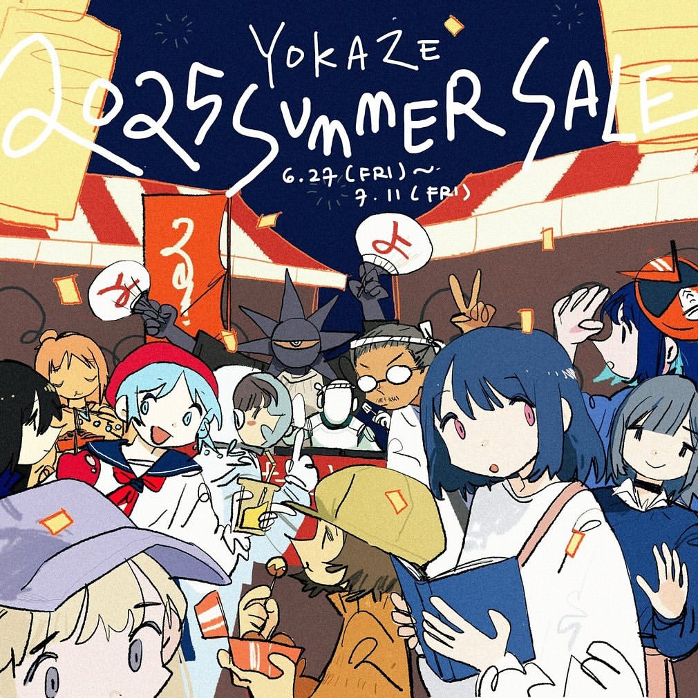 Yokaze 2025 Summer Sale Key Visual